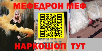 кокаин VHQ Гусев