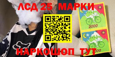 кокаин перу Апрелевка