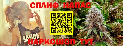 кокаин перу Апрелевка