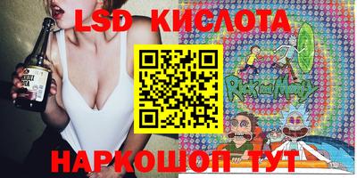 таблы Аргун