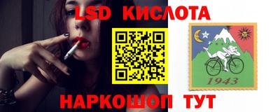 таблы Аргун