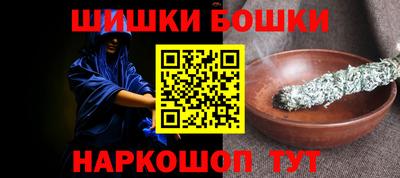 кокаин перу Апрелевка