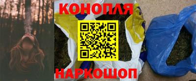 таблы Аргун