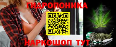 таблы Аргун