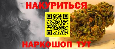 кокаин перу Апрелевка