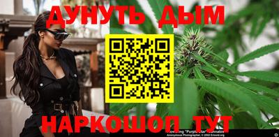 таблы Аргун