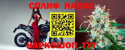 таблы Аргун