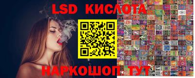 таблы Аргун