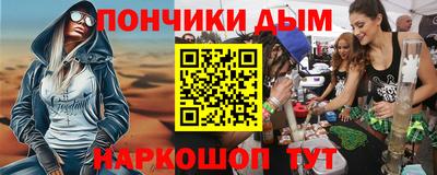 кокаин перу Апрелевка