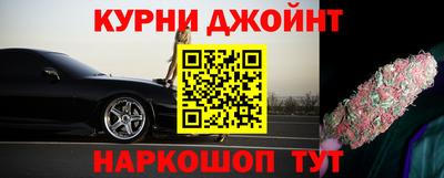 кокаин перу Апрелевка