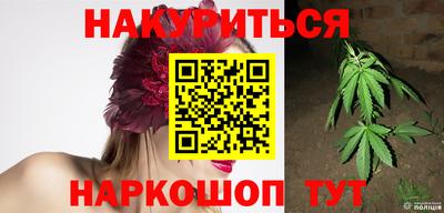 твердый Гусь-Хрустальный