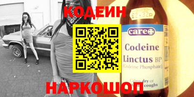 таблы Аргун