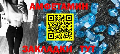 кокаин перу Апрелевка