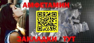 таблы Аргун