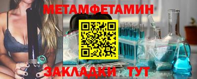 таблы Аргун