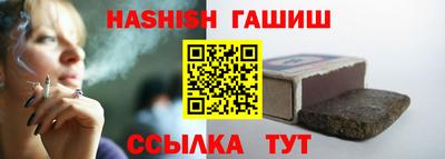 кокаин перу Апрелевка