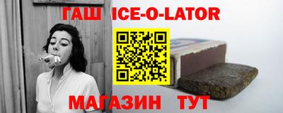 кокаин перу Апрелевка
