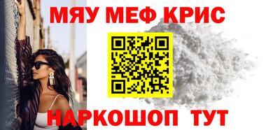 таблы Аргун