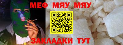 таблы Аргун