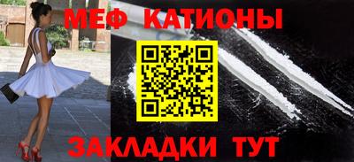 кокаин перу Апрелевка